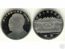 2004 CHINA COMM.COIN :DENG XIAOPING´S CENTENNIAL BIRTHDAY 1V - Chine