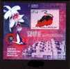URUGUAY STAMP MNH  Chinesse Calendar Year Of The Rat Taipei '96 Intl. Philatelic Exhibition. - Rongeurs