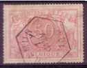 Belgie Belgique CF SP 11 Cote 1.00 €  NAMUR 1 JANVIER 1886 Nouvel An Nieuwjaar Cachet Hexagonal Stempel - Usados