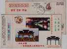 China 1999 Group Of Karst Caves Pre-stamped Card Stalactite Stalagmite Underground River - Other & Unclassified