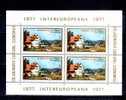 Roumanie 3033/4 Bloc De Quatre  Neufs** - 12,00 - Unused Stamps