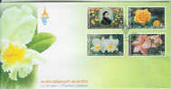 70 ANS DE LA REINE ROSES ET ORCHIDEE FDC THALANDE 4 VALEURS 2002 - Roses