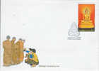 BOUDDHISME FDC THAILANDE 2004 VISAKHAPUJA DAY - Buddhism