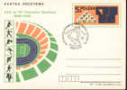 1986 Pologne  Championnat  Monde  Football Soccer Calcio - 1986 – Mexiko