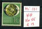 Bund ++  Michel  151    Wuppertal 51      KW  55 Euros - Unused Stamps