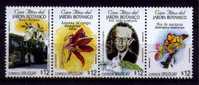 URUGUAY STAMP MNH Sc# 1995 Botanic Garden Flower - Nature