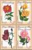 URUGUAY STAMP MNH Sc1915 - ROSES Plant Flower ROSA - Rosas