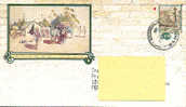 AUSTRALIA : 1990: Post. Stat. : GOLD,WATER,GOLD DIGGER,TENT,ENCAMPMENT, - Postal Stationery