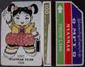 TELECARTE  MYANMAR / BIRMANIE / BURMA / 1996  PORT OFFERT + Drapeau Birman En Cadeau - Myanmar