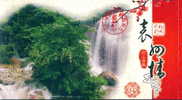 Yuanzhou Waterfall,     Pre-stamped Card , Postal Stationery - Andere & Zonder Classificatie