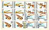 Bulgaria 1985 European Swimming Championship  4v.-MNH   X 4 - Nuoto