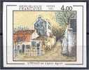 FRANCE, Le Lapin Agile, Maurice Utrille, IMPERFORATED 1983 - Ohne Zuordnung