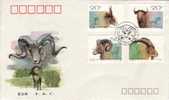 CHINA FDC MICHEL 2356A/59A - 1990-1999