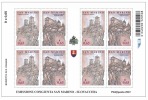 SAN MARINO - SAINT-MARIN - 2007 - LE ROCCHE - YT BF -- ** - Unused Stamps