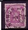 Belgie Belgique 422 Cote 0.15 NAMUR - 1935-1949 Sellos Pequeños Del Estado
