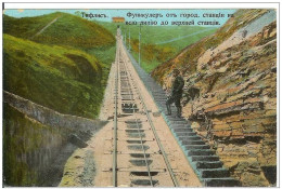 Russia Tiflis Georgia Tbilisi Funicular - Georgia