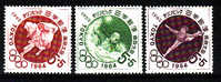 JAPON - 713/715* - Cote 5.25 Euros Depart A 10% - Unused Stamps