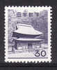 JAPON - 700* - Cote 8.50 Euros Depart A 10% - Unused Stamps