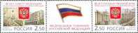 2003 RUSSIA Federal Assembly Of Russian Federations.2V - Postzegels