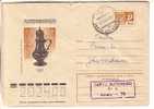 GOOD USSR POSTAL COVER 1974 - Russia Silver Art - Verres & Vitraux