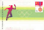 CHINA : 1988 : Post.Stat. : JEUX OLYMPIQUES,OLYMPICS,SEOUL 1988,OLYMPIC MEDAL,TABLE TENNIS, - Ete 1988: Séoul