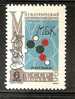 RUSSIA - CONGRES INTERNATIONAL DE BIOCHIMIE  - Yvert  # 2440 - MINT (NH) - Chemistry