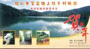 Fusheng Waterfall  ,   Pre-stamped Card , Postal Stationery - Other & Unclassified