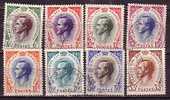 Q6669 - MONACO Yv N°421/26A - Used Stamps