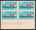 BULGARIA / BULGARIE - 1966 - 90an Du Bateau Danuben "Radezky" - Bl. Be 4 - Unused Stamps