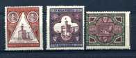 Saint Marin  -  1894  :  Yv  23-25  *      ,  N2 - Unused Stamps