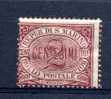 Saint Marin  -  1895  :  Yv  26  * - Unused Stamps