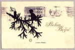 Art Christmas - SILHOUETTE BOY TREE FIRE Vintage Series - 3178 BEGRO Pc ZAGREB Croatia To BULGARIA / 7423 - Siluette