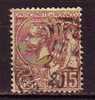 Q6439 - MONACO Yv N°24 - Used Stamps