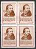BULGARIE - 1970 - 150an De La Naissance De Fridrich Engels - Theoricien Socialiste Allemend - 1v** Bl.du 4 - Unused Stamps
