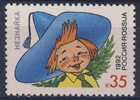 Rusland Russia Russie 1992 Mi 236 YT 5946 Sc 6078 ** Nikolaj Nossow (1908-1976): Knirpsen Nimmerklug - Fairy Tales, Popular Stories & Legends