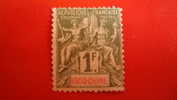 INDOCHINE (Fr) N°15 (*) Sans Gomme - Without Glue - Unused Stamps