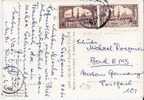 Egy194/  ÄGYPTEN - Al-Azhar Universität,  2 Briefmarken, 1 Mit Farbvariante - Briefe U. Dokumente