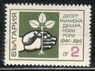 BULGARIE - 1969 - Dix Millions D´ares De Forets - 1v** - Neufs