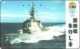 Japan   Phonecard  Schiff Ship Fregatte Zerstörer Navy - Esercito