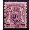 Belgie Belgique 569 Cote 0.15 € AMPSIN - 1935-1949 Petit Sceau De L'Etat
