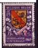 Belgie Belgique 542 Cote 0.30 € AUVELAIS - Used Stamps