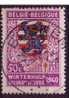 Belgie Belgique 541 Cote 0.30 € BORNEM - Used Stamps