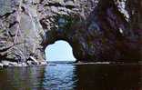 Percé Gaspe Québec 1953 - Rocher Percé - The Arch In Percé Rock - Written - Percé