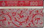 THAILAND 100 BAHT   ARTEFACT  ANCIENT PAINTING RED L & G CODE: 205B  SPECIAL PRICE !!! READ DESCRIPTION ! - Thaïland