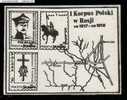 POLAND SOLIDARNOSC 1ST CORPS IN RUSSIA 1917-1918 MS (SOLID0996/1355) - Viñetas Solidarnosc