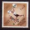 PGL - HUNGARY Mi N°2036 ** - Unused Stamps