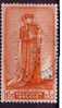 Belgie Belgique COB 818 Cote 0.35 € HEIST-AAN-ZEE - Used Stamps
