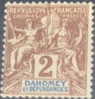 Dahomey, N°7, Nsg - Other & Unclassified