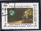 AFG+ Afghanistan 1984 Mi 1337 Mondlandung - Afganistán