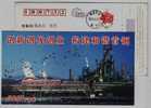 Blast Furnace,metallurgy,bird,environmental Protection,CN 07 Harmonious Capital Steel Plant Advertising Pre-stamped Card - Gabbiani